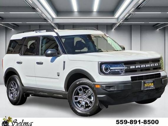 FORD BRONCO SPORT 2022 3FMCR9B62NRE14733 image